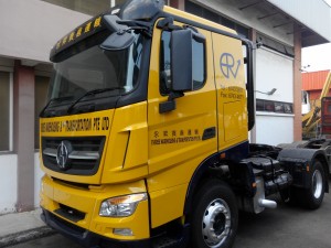 V3-2043 AMT 